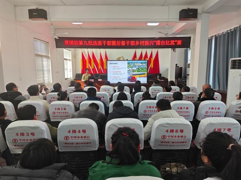 灵璧服装店：从乡间到城市的变迁与成长