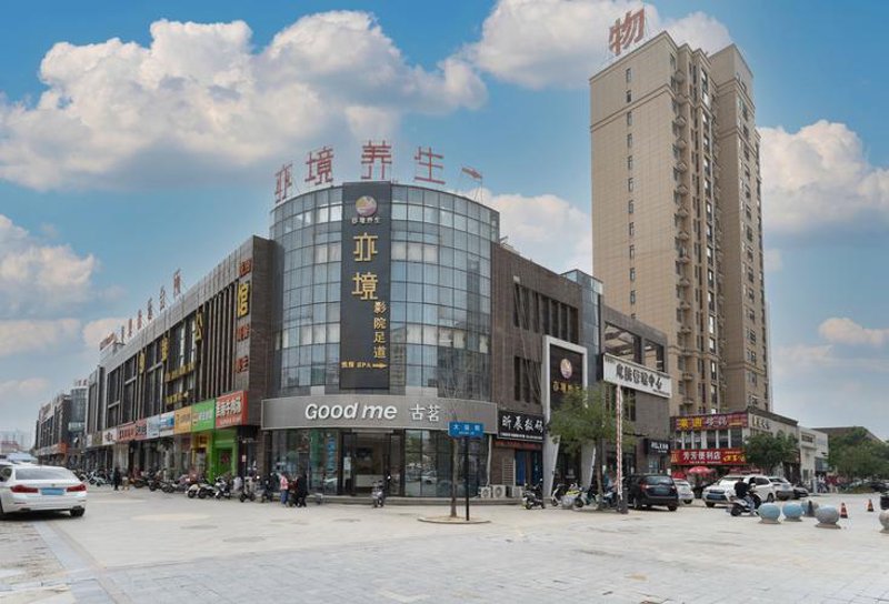 实目服装：透视行业的变化与趋势